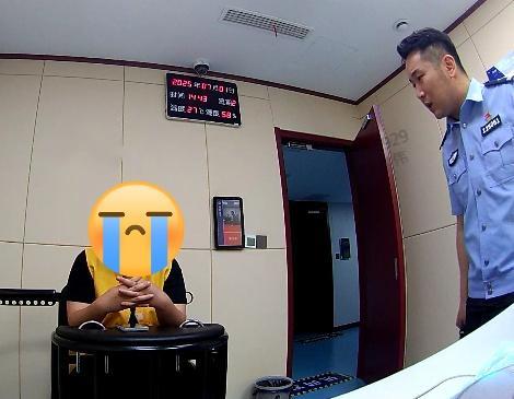 散户配资下载地址 女子家中黄金首饰被盗窃贼是闺蜜 警方提醒